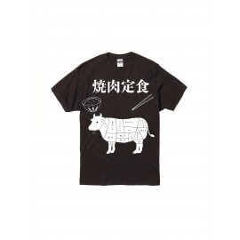 牛のカットデザインと箸のイラストが入ったブラックTシャツ、同性デザイン、プリントTシャツ100%コットン、カジュアルな快適さ、カジュアルウェアやギフトに最適、半袖001