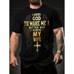 翼と文字の3Dプリントパターン、クールカジュアルスタイル、成熟した男性向け半袖Tシャツ