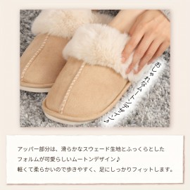 男女兼用のコージー＆キュートなモートンスタイルのふわふわシューズ - 厚手のソール、フェイクファーの裏地付き暖かい室内用シューズ、秋/冬に最適 - 複数の色で利用可能